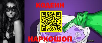 mdma Ярцево