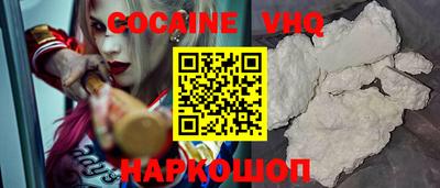 бутират Ярославль