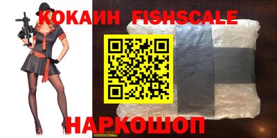 mdma Ярцево