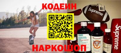 mdma Ярцево