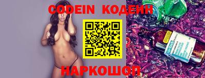 mdma Ярцево