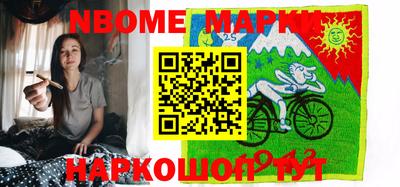 mdma Ярцево