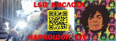 mdma Ярцево