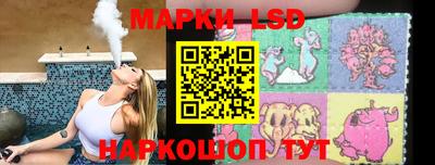 кокаин премиум Железногорск