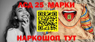 бутират Ярославль