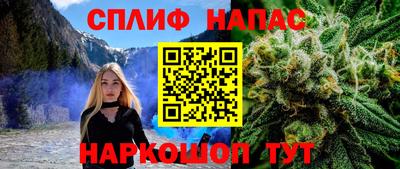 бутират Ярославль