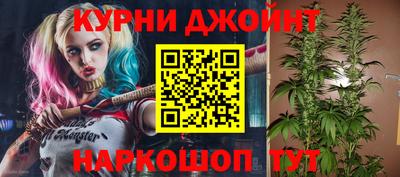 mdma Ярцево