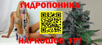 mdma Ярцево