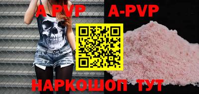 mdma Ярцево