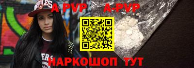 mdma Ярцево