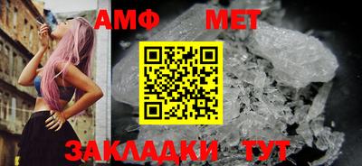 бутират Ярославль