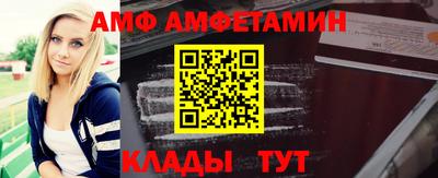 наркотики Янаул
