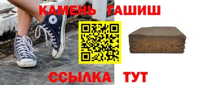 бутират Ярославль