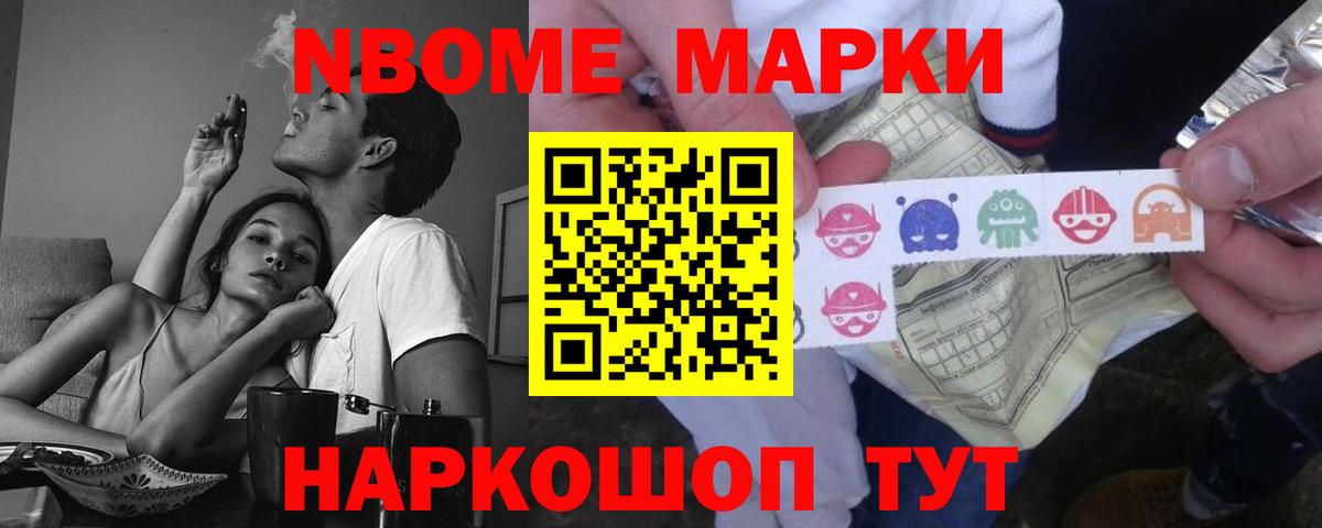 LSD-25 экстази ecstasy  Вход с VPN  LSD-25 экстази кислота  Костомукша 