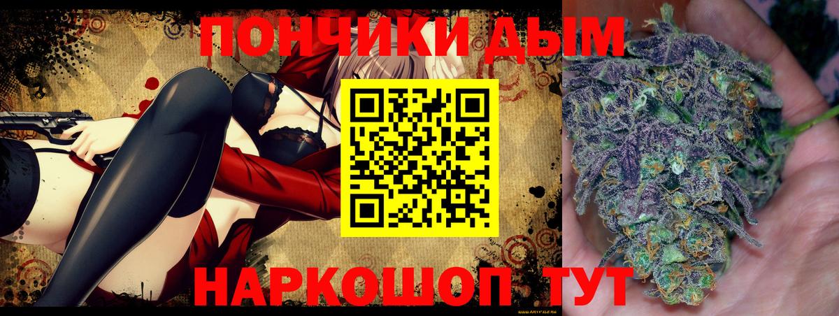 Марихуана THC 21% Костомукша